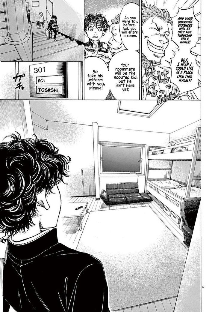 Ao Ashi, Chapter 24 image 17